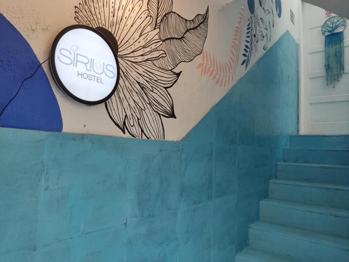 ريو دي جانيرو Sirius Hostel المظهر الخارجي الصورة