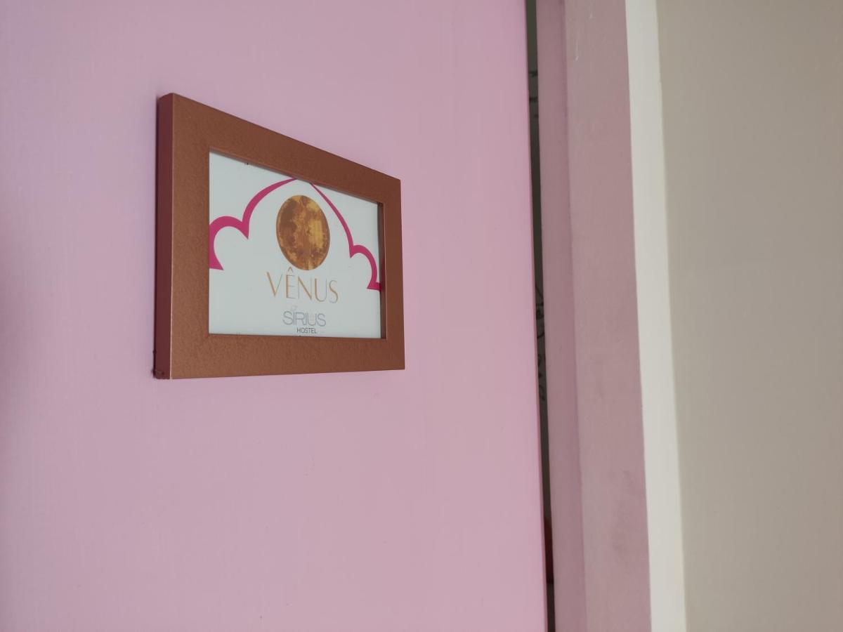 ريو دي جانيرو Sirius Hostel المظهر الخارجي الصورة